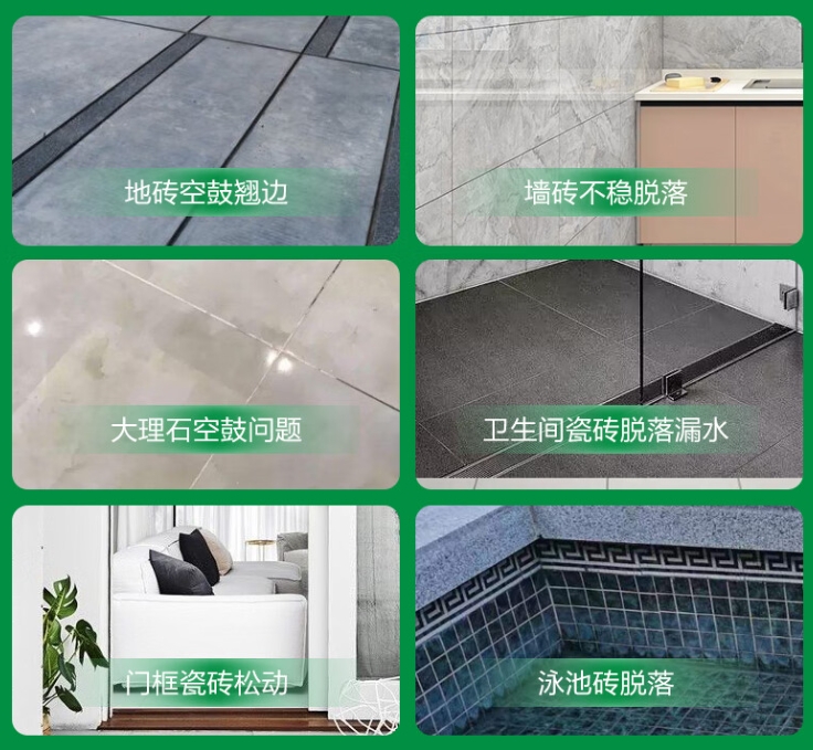 莲湖瓷砖空鼓维修公司分享下旧房翻新时，原瓷砖基层处理不到位可能会导致的问题